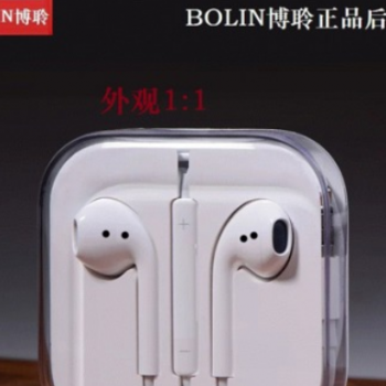工厂直销6代组原耳塞式耳机适用于苹果1:1手机线控重低音音乐耳机