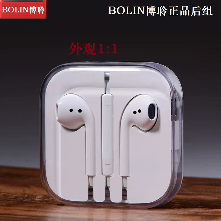 11667924350_1983124602