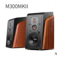 HiVi/惠威M300MKII电脑有源HiFi音箱2.0电视客厅音响