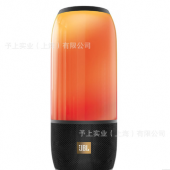 JBL PULSE3特别版SE音乐脉动3蓝牙音箱无线户外音响低音