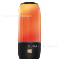 JBL PULSE3特别版SE音乐脉动3蓝牙音箱无线户外音响低音