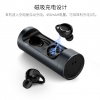 BS01蓝牙耳机