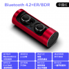 BS01蓝牙耳机