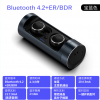 BS01蓝牙耳机