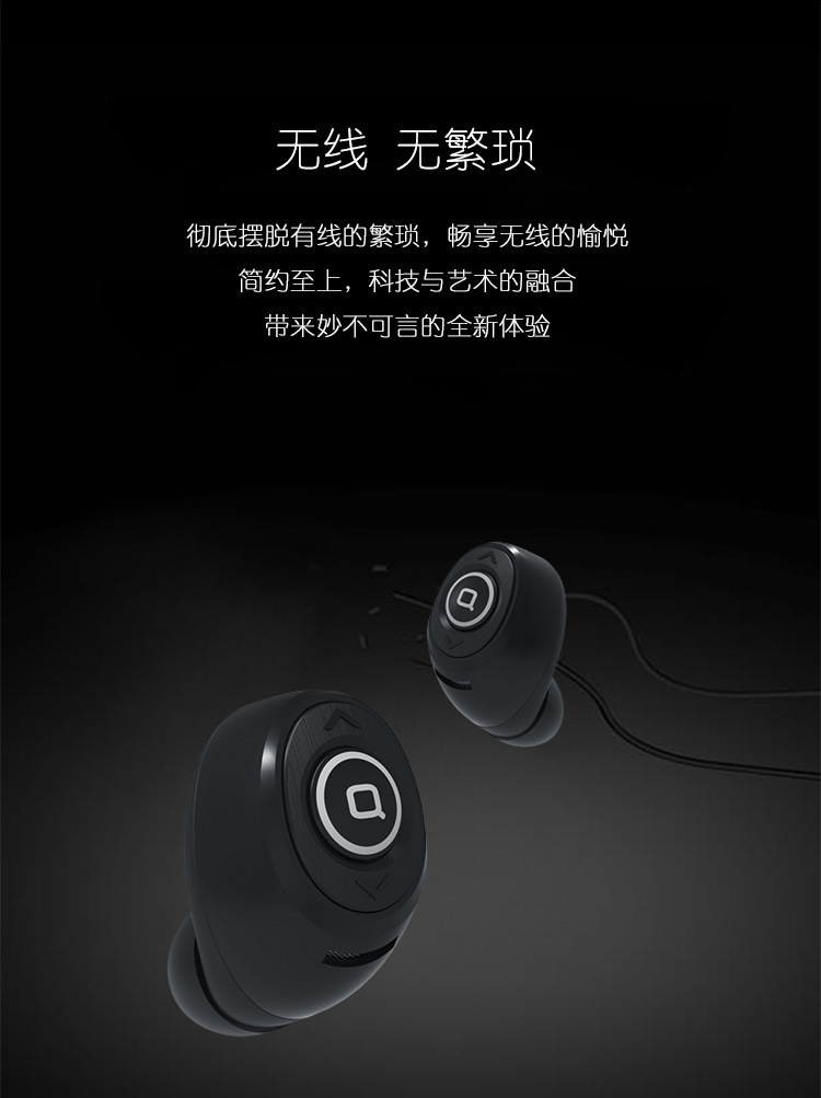 W1详情_03.jpg