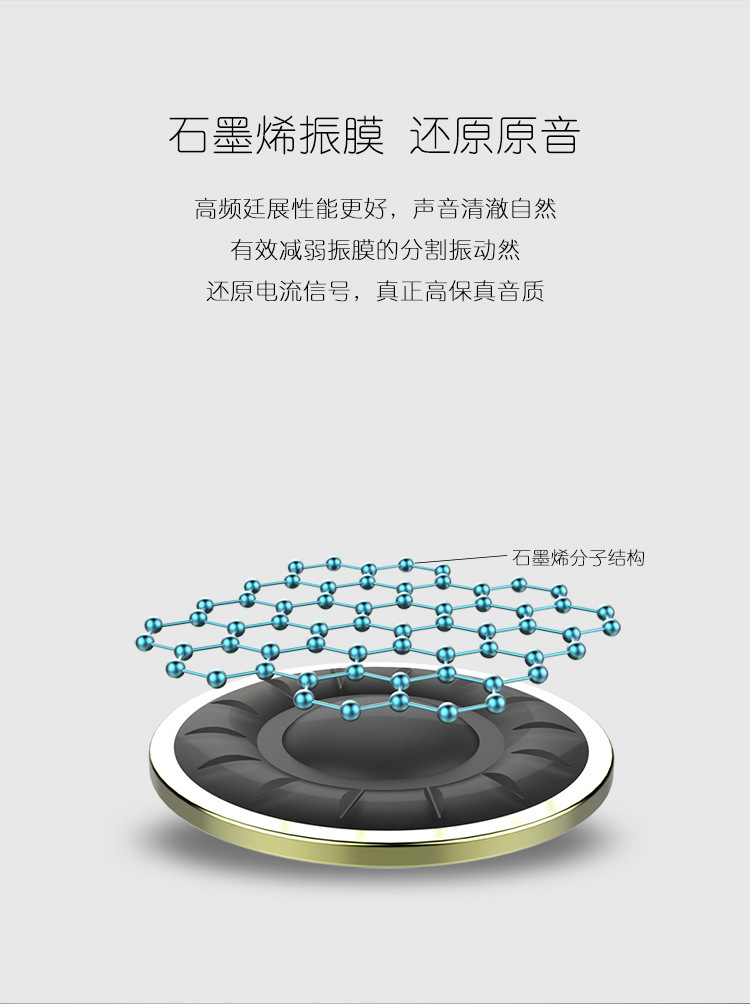W1详情_06.jpg