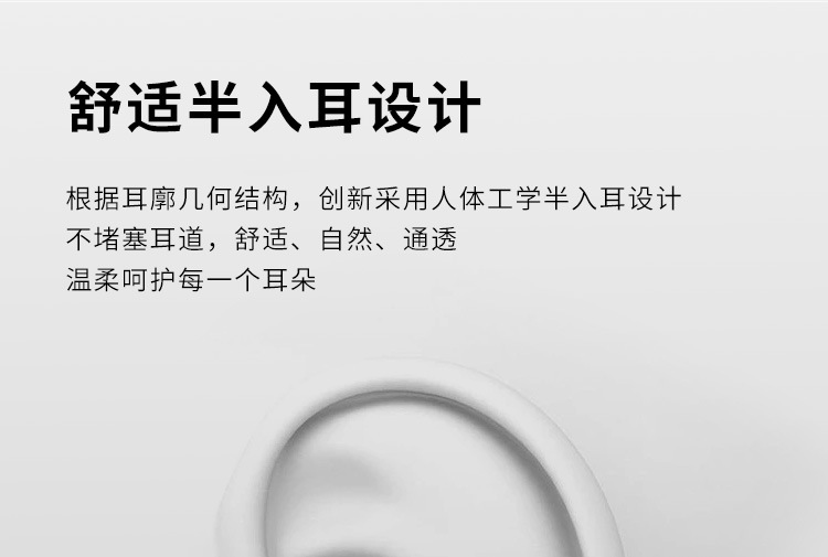 小方盒PRO_详情页_04.jpg