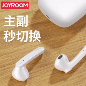 joyroom双边无线蓝牙耳机迷你TWS蓝牙耳机5.0运动耳机一件代发
