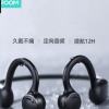 无线蓝牙耳机 挂脖无线五代运动蓝牙耳机不入耳颈挂式 earpods