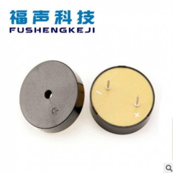 福声电子：供应 12v无源压电蜂鸣器 FSR-3010