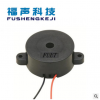 福声电子 FSR-4216 压电无源带耳朵蜂鸣器 直径42mm 高度16mm
