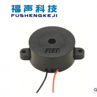 FUET 42mm无源蜂鸣器压电式 外部驱动 电压1~30v 蜂鸣器FSR-4216