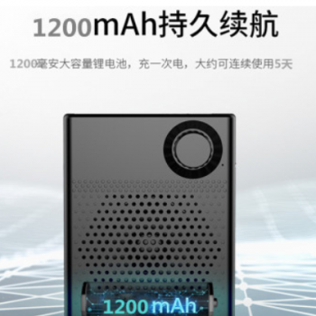 扩音器音箱无线蓝牙大声音喊话教师导游挂腰夜市地摊叫卖收款播报图3