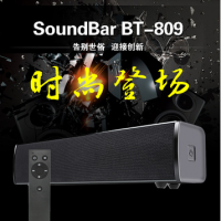 Wirless Bluetooth speaker30W蓝牙音箱智能家用电视声霸2.4G遥控