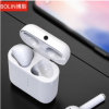 BOLIN博聆二代TWS无线蓝牙耳机适用于苹果无线充光感运动蓝牙耳机