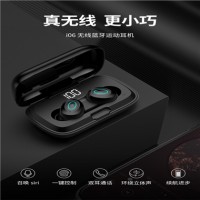 I06tws蓝牙耳机