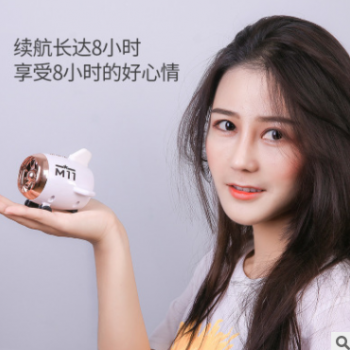 M11新款蓝牙音箱小飞机蓝音响数码智能音箱户外低音炮蓝牙便携式