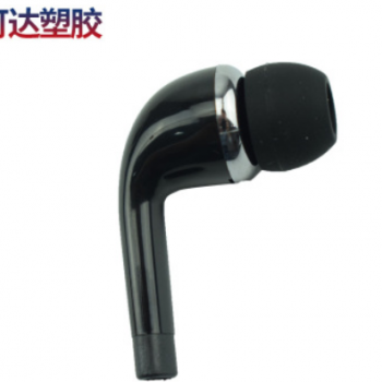 KD-674耳壳 入耳式耳壳 10厘喇叭 连体SR 带L R加工定制