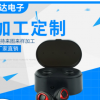 厂家直销 TWS无线入耳式双耳运动蓝牙耳机塑胶外壳 可定制批发