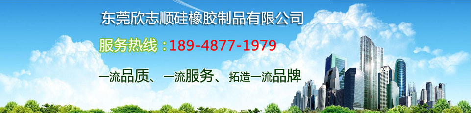 联系方式