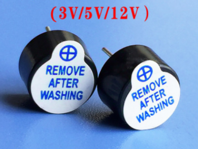 厂家直销HYT-09有源电磁式蜂鸣器 9.6*5MM5V小体积有源09蜂鸣器图2