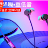 跨境专供 LB-T2蓝牙耳机 爆款无线运动耳机 新磁吸金属立体声耳塞