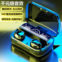 新款私模M10跨境TWS蓝牙耳机双耳机入耳塞式迷你触摸运动防水5.1