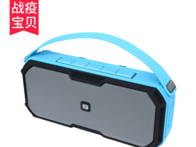 户外无线蓝牙音箱 户外音箱 大功率 usb音箱 20w 便携低音炮 对连