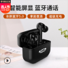 新款跨境黑科技TWS蓝牙耳机J81无线耳机5.0带屏显超音效主动降噪