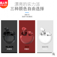 厂家新款真无线蓝牙耳机B80双耳入耳式亚马逊跨境爆款私模定制tws