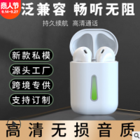 新款TWS蓝牙耳机无线跨境私模双耳触摸蓝牙5.0运动耳机厂家直销