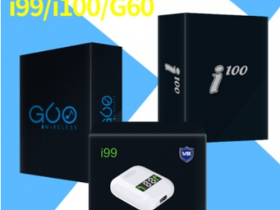 i100/G60/i99/蓝牙耳机 电商高品质触控数显无线充tws蓝牙耳机5.0