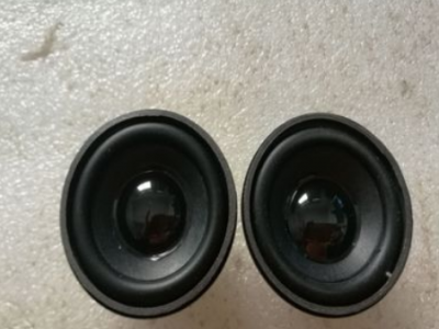 厂家现货52MM16芯双内磁音箱喇叭2寸 4欧5W圆形迷你音响扬声器图2