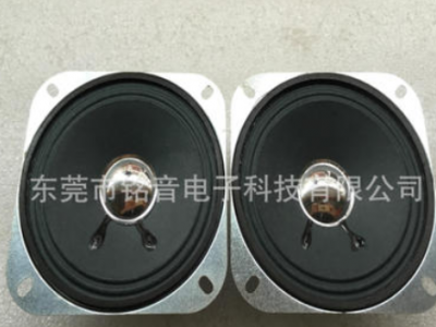 厂家直销4寸方形45磁纸盆亮帽8欧5瓦高品质音箱喇叭102MM扬声器图2