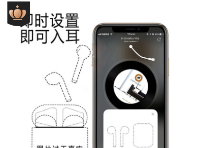 马卡龙I12tws无线二代蓝牙耳机 跨境专供适用苹果运动蓝牙耳机5.0