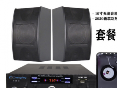 厂家直销蓝牙功放机家用大功率超重低音多功能HIFI功放音响套装图2