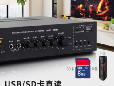 定压定阻功放机家用专业大功率公共广播吸顶喇叭音响蓝牙小型功放图2