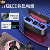 跨境爆款Q32-1无线蓝牙耳机双耳5.0入耳式电量显示充电盒私模tws