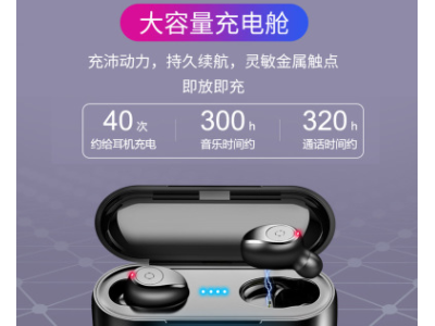 F9tws双耳蓝牙耳机5.0无线迷你隐形入耳塞式带充电仓双耳通话私模