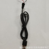 USB单头充电A公2芯充电线 1米 2*10*0.10卡5*5信号线小风扇连接线