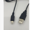t口迷尔数据线 2米USB对MINI5P线 手机数据USB线 老人机充电线