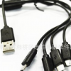 USB公转2MICRO公一分二数据充电线 安卓通用 对讲机一拖二充电线