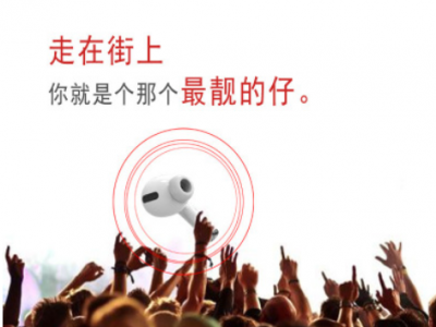 大巨型耳机蓝牙音箱多功能音响一件代发2020新款bluetoothspeaker