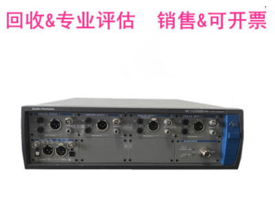 AudioPrecision音频分析仪 APX515音频分析仪 APX525