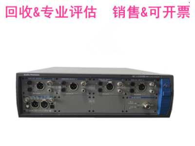 AudioPrecision音频分析仪 APX515音频分析仪 APX525