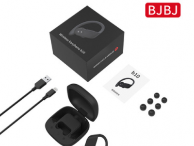 b10运动蓝牙耳机 5.0 弹窗无线充电运动耳机跨境专供tws耳机图3