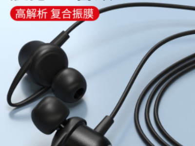MFI认证金属动圈有线耳机HIFI重低音耳塞适用苹果扁头安卓Type-C图2