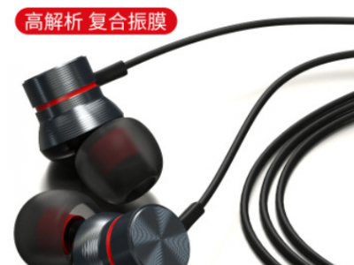 跨境MFI认证入耳耳塞式线控动圈金属耳机适用于苹果扁头安卓TypeC图3
