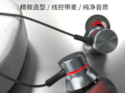 跨境MFI认证入耳耳塞式线控动圈金属耳机适用于苹果扁头安卓TypeC图2