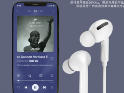 新款手机耳机适用于苹果7/8/xr苹果线控直连耳机三代有线耳机扁头图3